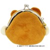 Unique Character Coin Purse for Kids