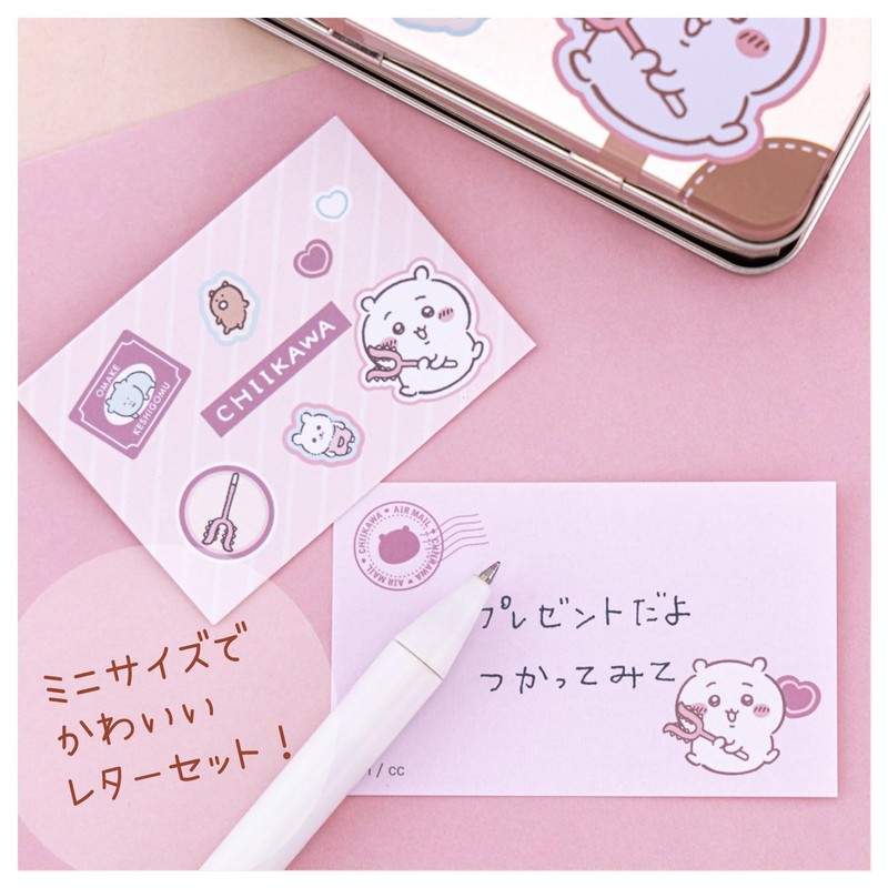Sunstar Stationery S8907803 Chiikawa Letter Set with Case