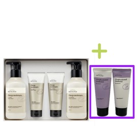 Beyond Deep Moisture Body Premium Set + 2 Additional Defense Hair Types (Shampoo Treatment 100ml each) / 비욘드 딥모이스처 바디 프리미엄 세트+추가 디펜스 헤어2종(샴푸트리트먼트 각100ml)