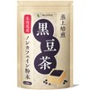 LOHAStyle (ロハスタイル) Black Soybean Tea Powder, Hokkaido, 100g (Approx. 200