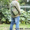 G4Free One Shoulder Bag, Body Bag, Day Bag, Military, Tactical,