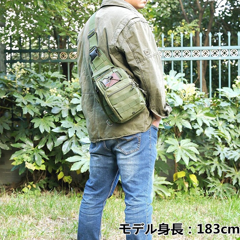 G4Free One Shoulder Bag, Body Bag, Day Bag, Military, Tactical,