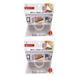 Kokubo Industrial 5864 Transparent Double-Sided Tape Peel and Stick Tape Strong Type (Set of 2 x 2) Strong Removable Double-Sided Tape Transparent (Width 0.6 x Thickness 0.8 x Length 1.6 ft (15 mm) x