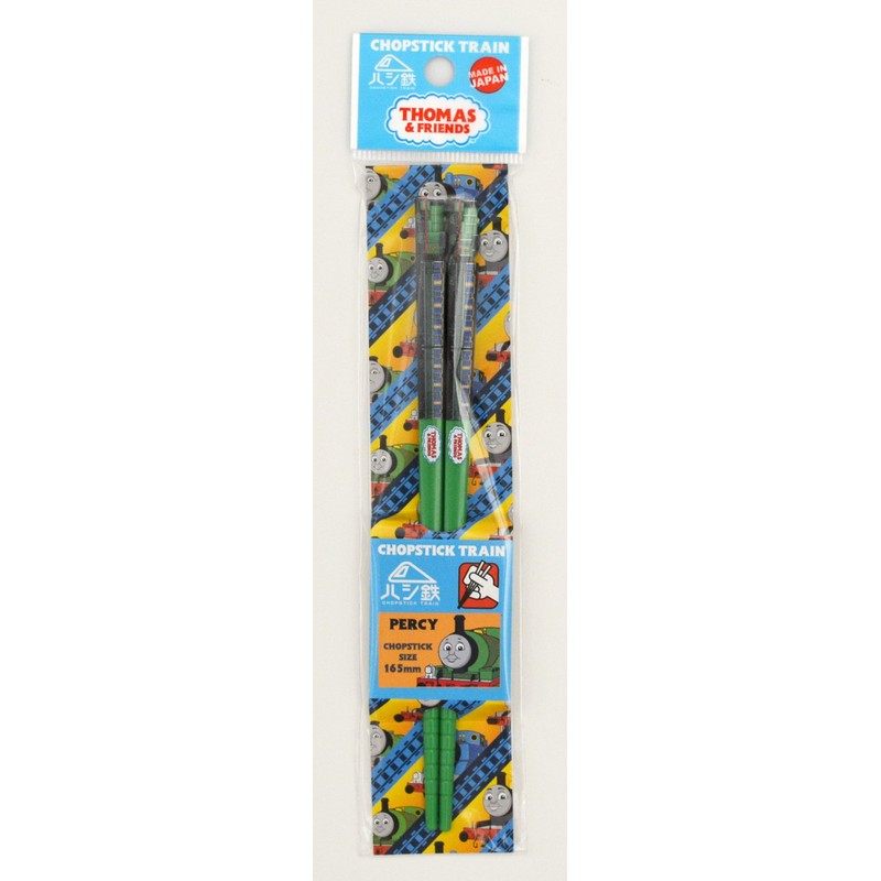 Chopsticks iron Thomas Chopsticks Percy