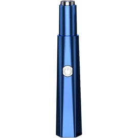 HEALLILY Recortadora Eléctrica para Vello Facial y Nasal Diseño Resistente al Agua, Material Pvc y Carga Usb, para Mantenimiento Facial en Hombres