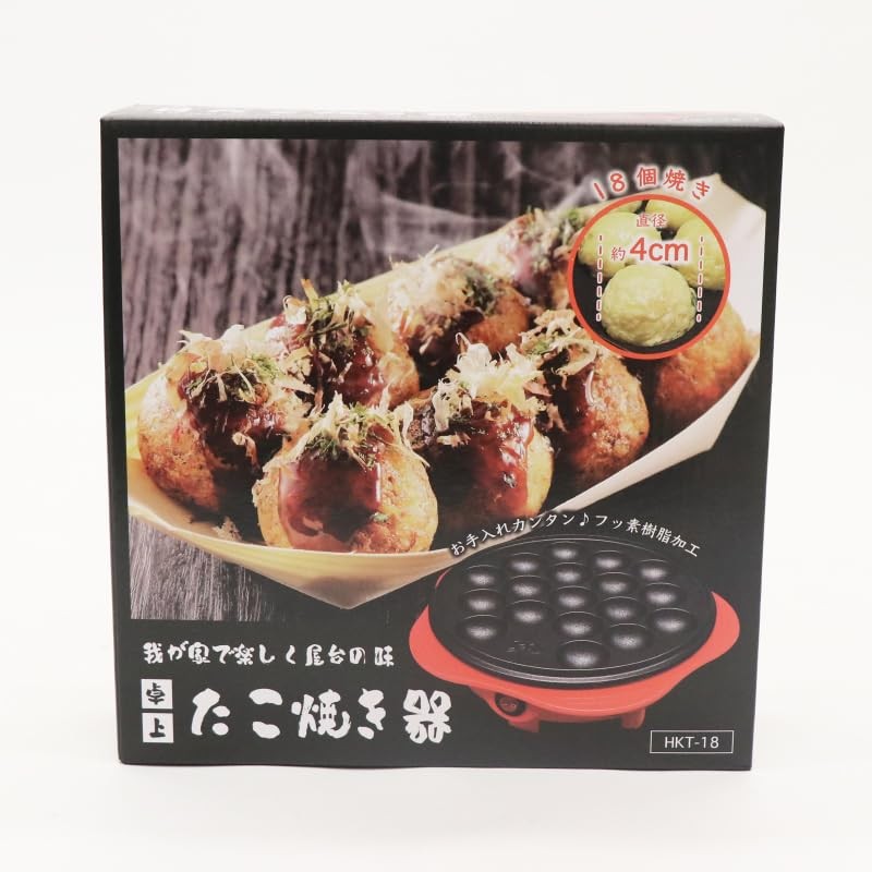 Electric Tabletop Takoyaki HKT-18