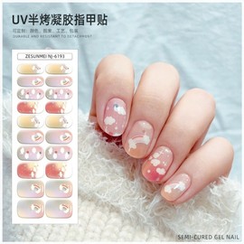 [Overseas] New Semi-cured Gel Nail Sticker Rainbow Cartoon Fainting Flower Half-baked Full Sticker UV Option 1/NJ-6 206 4ea