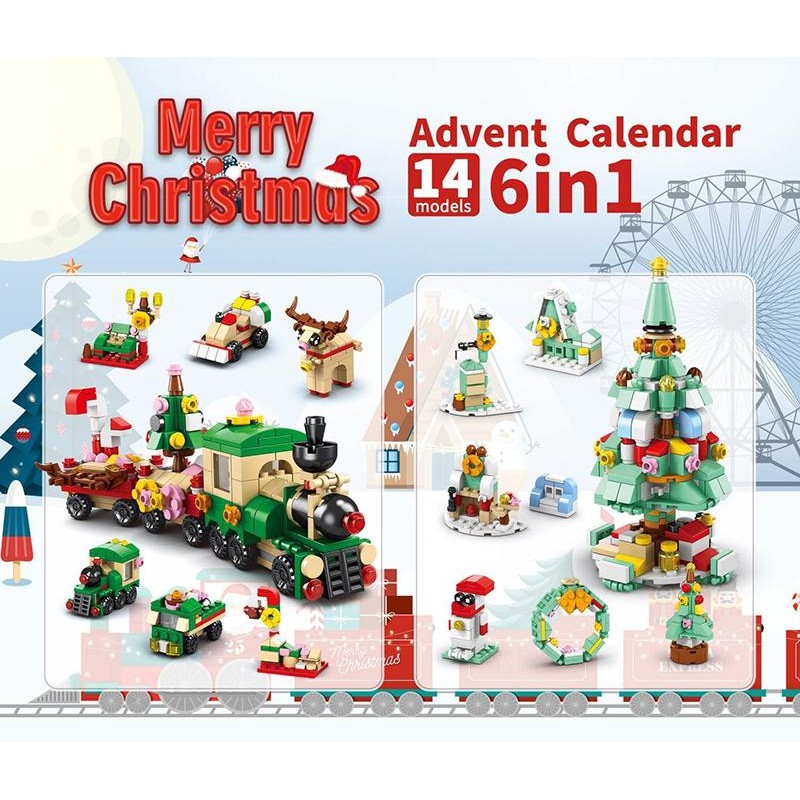 Christmas Building Blocks for Kids - 2025 Christmas 12 Days