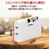 FUMITAKE Power Tap, 3 Outlets, Direction Converter, Thin, Octopus Wiring,