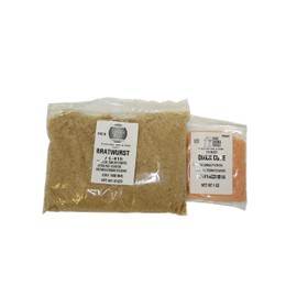 Hunter's Kit (Bratwurst, 11). Kit includes 10 oz. Seasoning, 1 oz. Quick Cure. Gluten Free. Excellent for curing or preserving pork, beef and wild game meats.