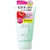 B & C Laboratories Cleansing Research Make Up Cleansing Wash