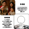 ENN LLC Mirrored Ball Party Decoration Christmas Disco with Ring