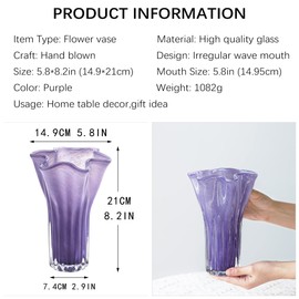 8'' Blown Glass Flower Vase for Home Wedding Modern Centerpieces Decorative (Purple)