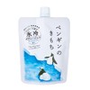 Kimochi Penguin Cold Shower Ice Cool Mint 5.3 oz (150