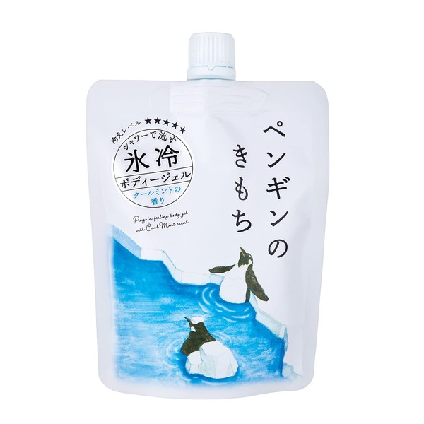 Kimochi Penguin Cold Shower Ice Cool Mint 5.3 oz (150