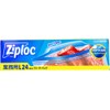 Commercial Ziploc Freezer Bags, Double Zipper, Smart Open (Large, 24