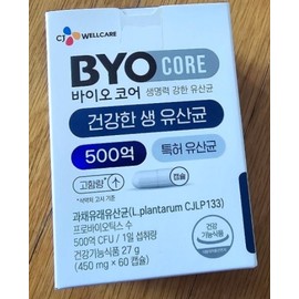 Biocore Healthy Live Lactobacillus 50 billion 450mg x 60 capsules 3 units I agree to the use of my personal information. / 바이오코어 건강한 생 유산균 500억 450mg x 60캡슐 3개 개인정보 활용에 동의합니다.