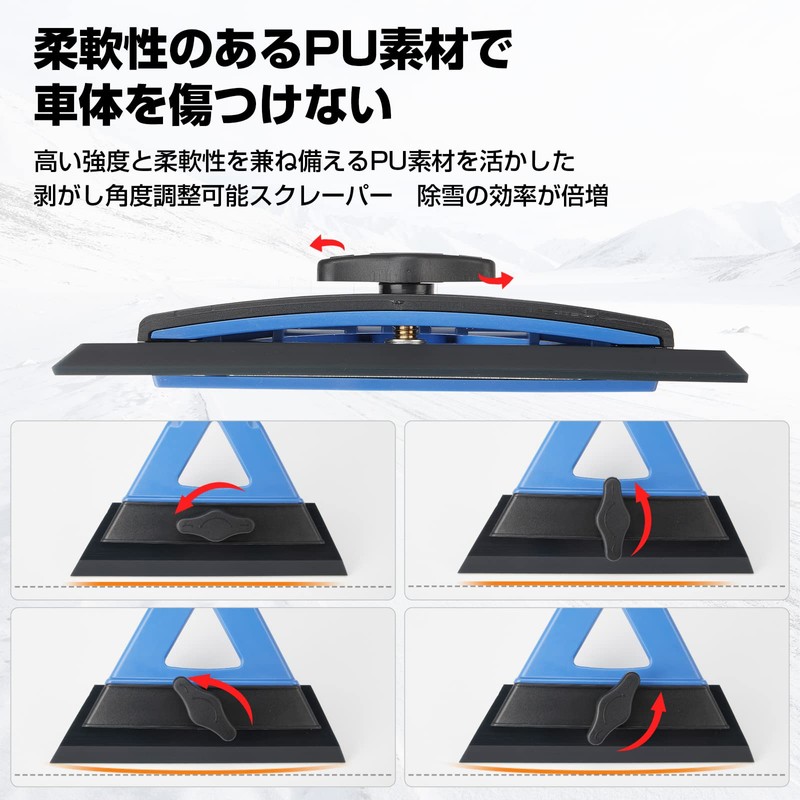 JOYTUTUS Snow Brush, Snow Brush, Car Snow Removal, Anti-slip Handle,