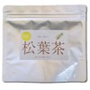 Domestic Pine Needle Tea Bags 0.07 oz (2 g) x