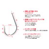 OWNER JF-23 Jigger Light Server Trigger No. 11726 3/0