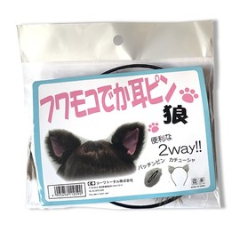 Sanshiro Ichiba Cat Ears Headband Animal Ears Fox Ears Cosplay Halloween Cat Ears Costume Hair Ornaments Hair Arrangement Black White Women's Hair Accessories Worf Patch Pin Girls Children Cat Ears