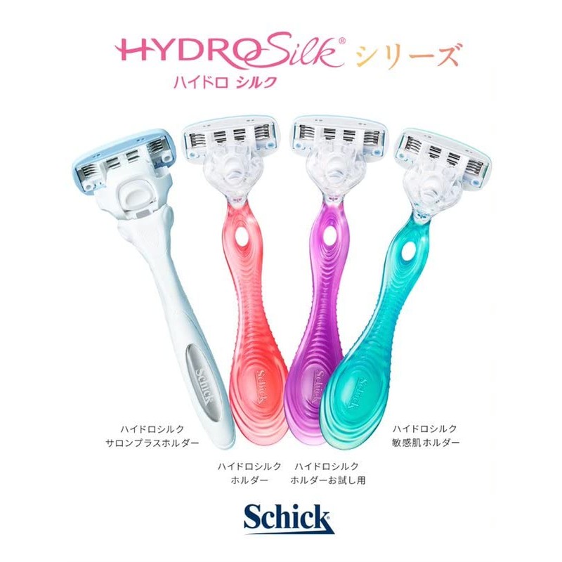 Schick Chic Schick Hydro Silk Holder (with Blade) Trial
