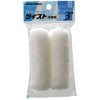 Otsuka Hake 3MS-TW10 Otsuka Brush Marte Mini Roller Twist Mini