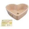 Marukan ES-14 Rabbit Heart-Shaped Corner Tableware