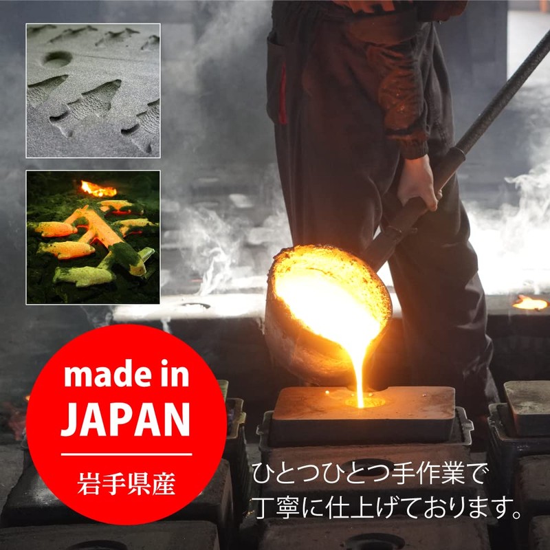 Made in Japan Iwate Prefecture [Iron Fish Teatsakana] Iron Egg,