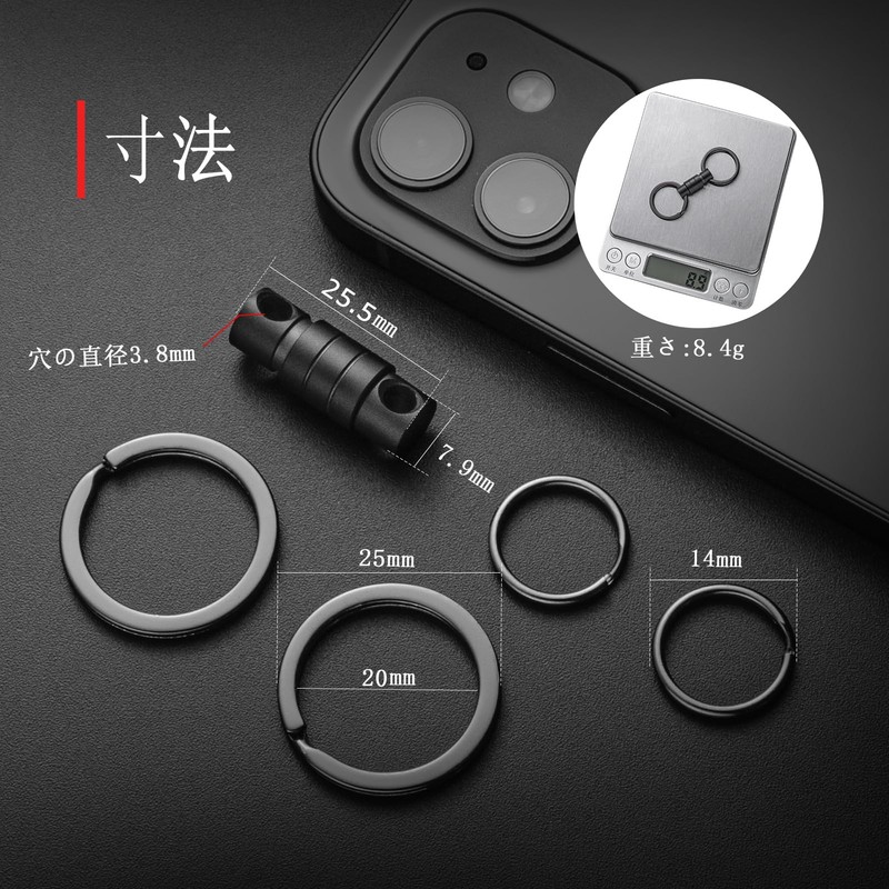 FEGVE Titanium Key Holder, Connector, 360 Degree Rotation, Detachable Quick