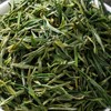 FullChea - Mao Feng - Chinese Green Tea Loose Leaf