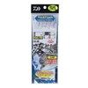 Daiwa 12-18-18 Comfort Drop Mechanism SS LBG Rigid Sharp Grunt