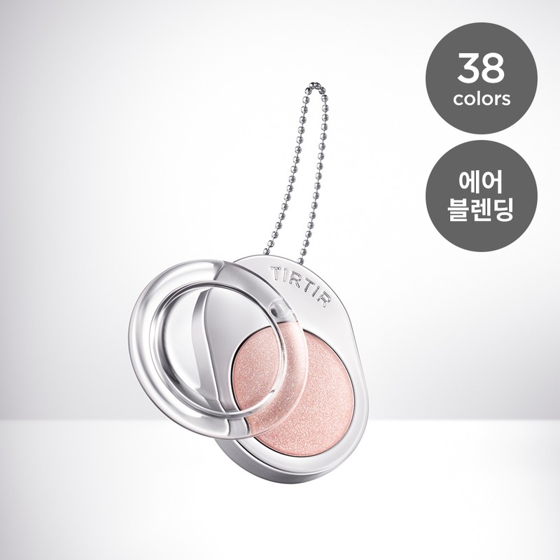 TIRTIR Airslick Pocket Eyeshadow (38 Colors) - MP2 BUTTER MILK