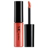 Gloss Lip Gloss Beige G21 (Pearl Lip Made in Japan)