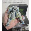 HiPlay Sheik Mainland 1/144 Hyper Moveable Knight ZA-11 ZYKLON Blue