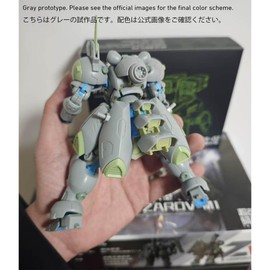 HiPlay Sheik Mainland 1/144 Hyper Moveable Knight ZA-11 ZYKLON Blue Grey Various Mounting Kits