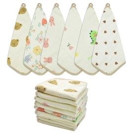 FZSECRIU Pack of 10 baby washcloths, newborn, soft muslin cloths, baby, baby washcloth, changing mat, washable, mum portable cotton pad, birth gift for baby bibs, washcloth baby