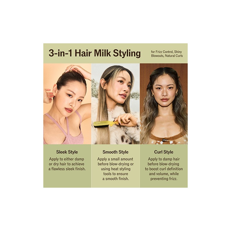 narka [narka]Core Rebuild Straight Slick Hair Milk 150ml
