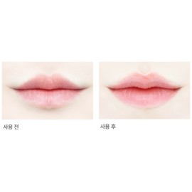 Mustaev Pure Multi Moisturizing Volume Shine Lip Gloss x 2 BNS / 머스테브 퓨어 멀티 보습 볼륨 윤기 립글로스 X2개 BNS