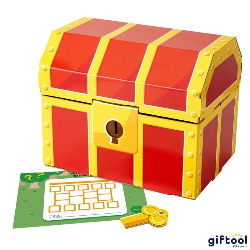 giftool Treasure Box, Birthday (Cakes), Includes Sheet and Gift Box,