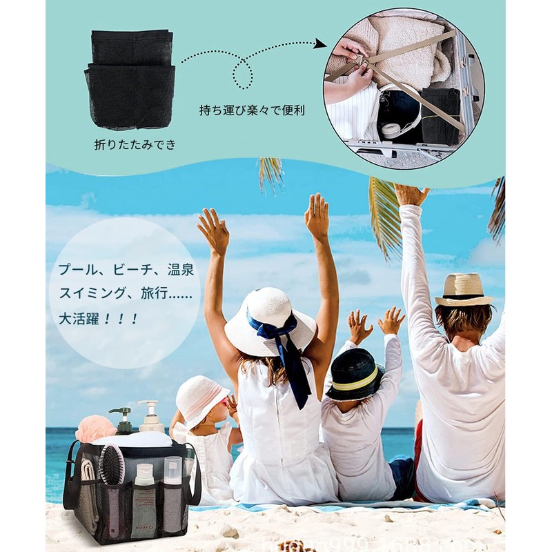 Karsaer G0098 Beach Bag, Pool Bag, Lightweight, Large Capacity, Waterproof,