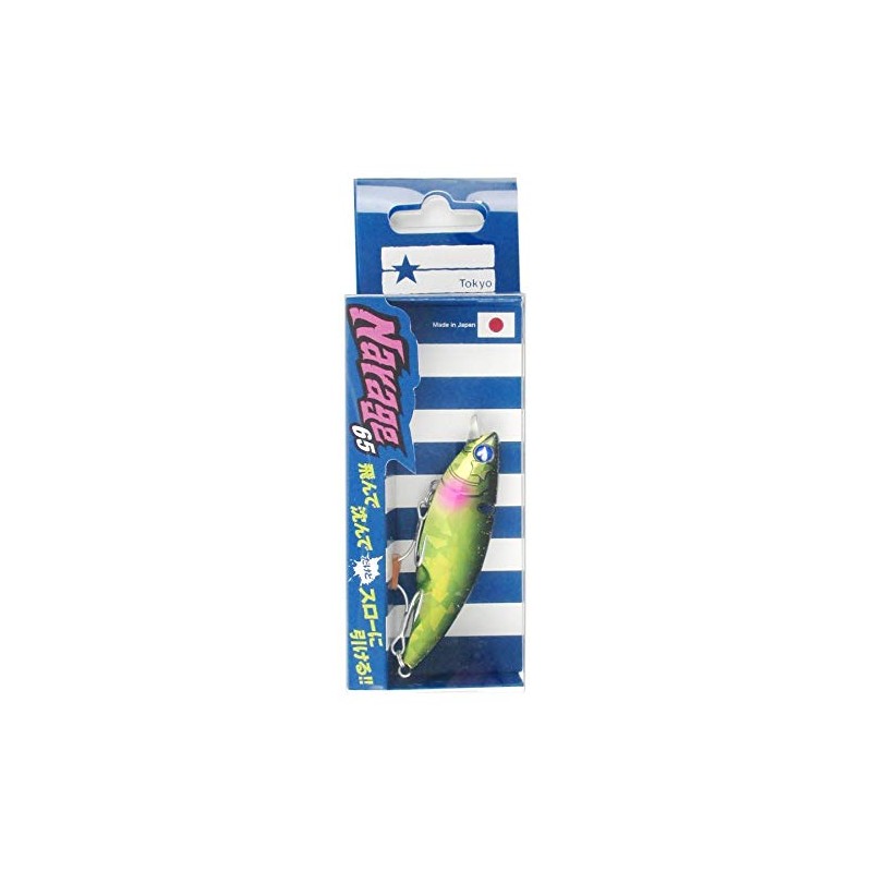 Blue Blue (ブルーブルー) Lure Narage 65 #20 Rungun Barrett