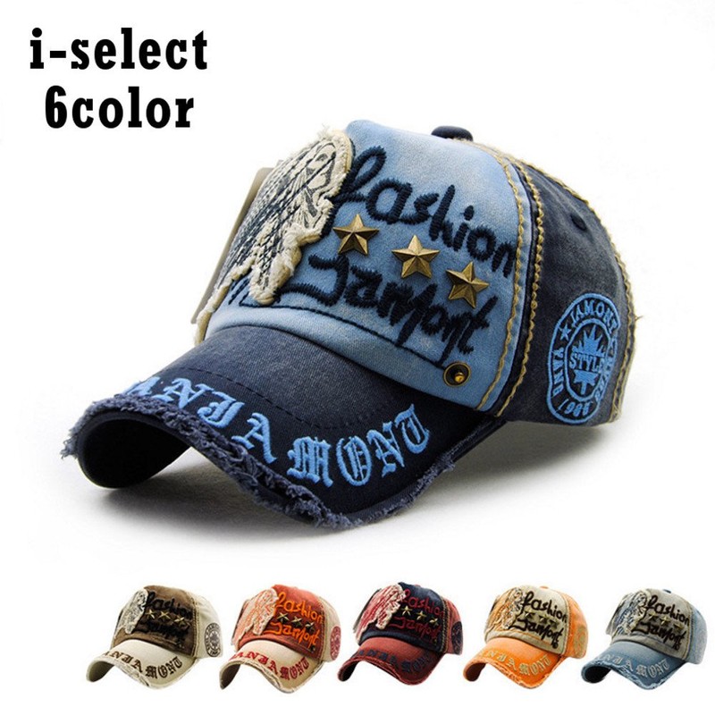 i-select American Casual Baseball Cap, Embroidered Patch, Unisex, Khaki