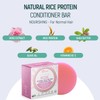 Solid Rice Protein Water Conditioner Bar Hair Soap – Conditioning