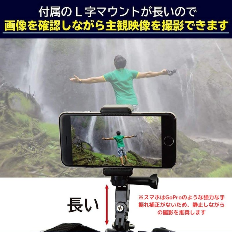 ActyGo GoPro GoPro Accessories Chest Harness Compatible with Hero9 Hero8