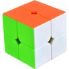 Speed Cube 2x2x2 no stickers magic cube puzzle toy for