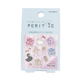 Epoch Chemical Roll Seal Caracallapelle Ballet 1320-0630