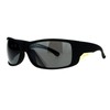 Be One Polarized Sunglasses Mens Oversized Wrap Shield Rectangular Frame