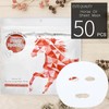 ESTE　QUALITY Horse Oil Sheet Mask - 50 Sheets