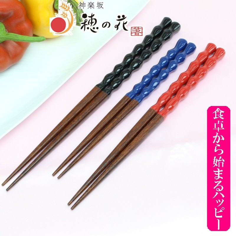 Wakasa Nuri Tamanoren, Parent-child Chopsticks (Kid's Blue) Celebration, Gift Box